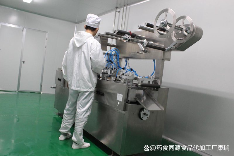健康食品代加工